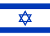 50px-Flag_of_Israel